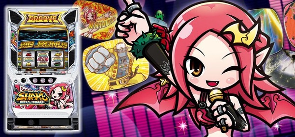 【超悲報】シェイクBTの『先バレベル外れ』にスロッターさん達ブチギレ中「もう二度と打たない」「イライラがヤバい」