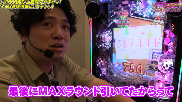 ppcom 2025-07-22 18-14-15-407