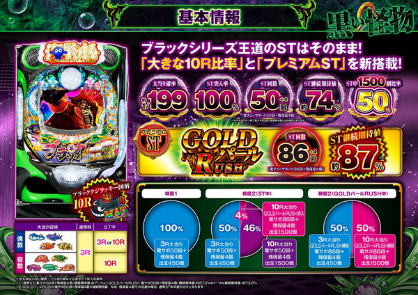 ppcom 2026-07-20 00-32-51-216