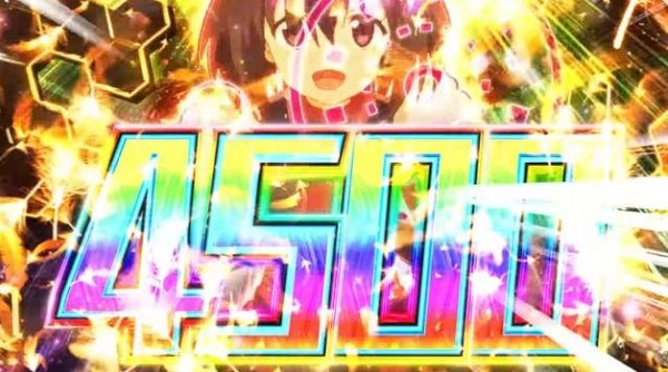 4500