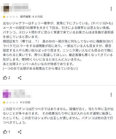 ppcom 2025-08-23 23-55-29-803