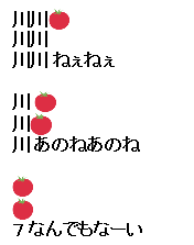 555