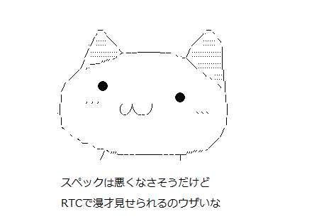 8fd9c2ca