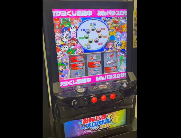 ppcom 2025-08-08 15-46-15-501