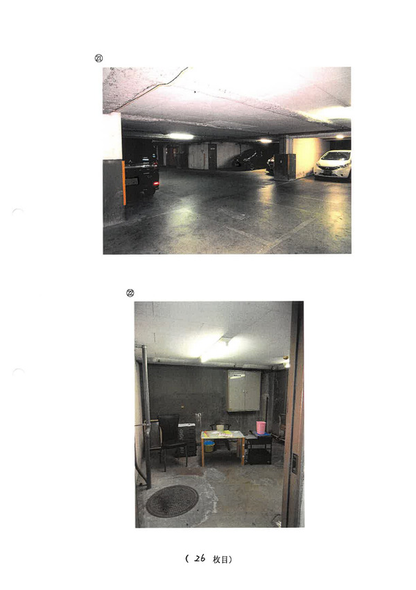 ppcom 2025-05-01 10-38-53-789