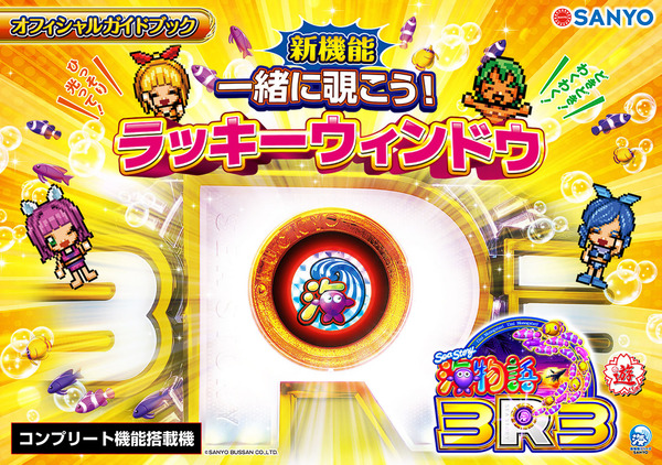 thumbnail image