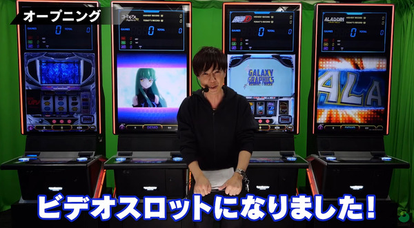 ppc 2024-07-31 16-17-52-579