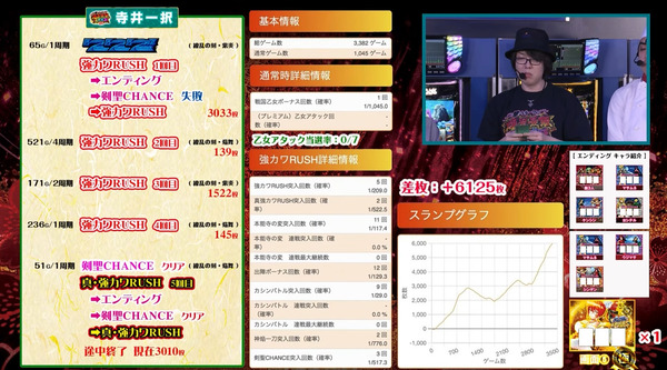 ppcom 2026-05-31 07-34-59-535