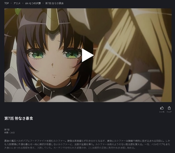 パチンコパチスロドットコム 2023-03-18 15-52-41-664-min