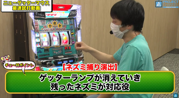 bandicam 2022-05-09 12-13-07-262