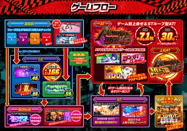 ppcom 2026-01-06 11-01-09-238