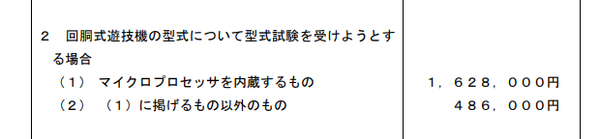 4d81d631