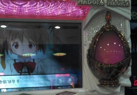 slotk_1573567569_2704