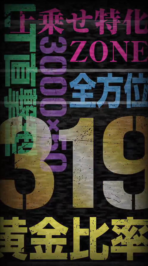 e東京リベンジャーズ04