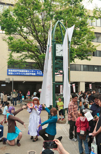 20140615072701_1_1