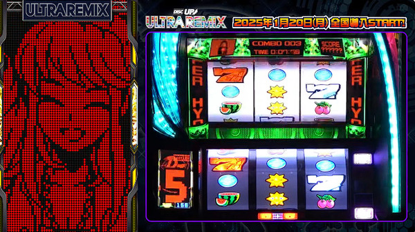 bandicam 2024-12-14 10-14-34-819