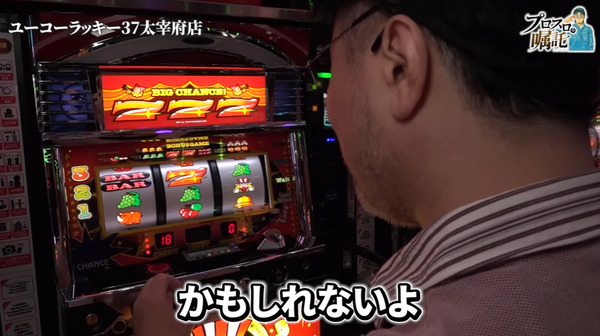 ppcom 2025-12-10 09-05-48-792