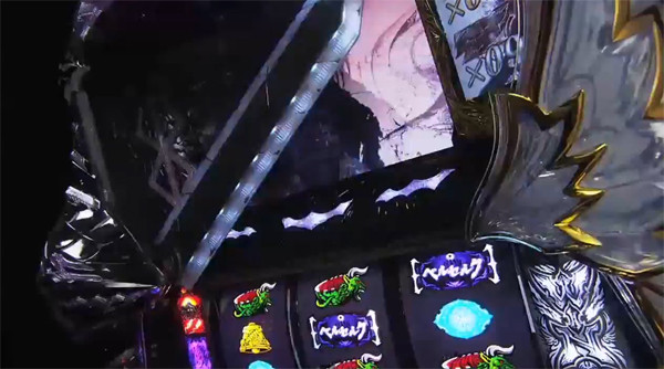 パチンコ パチスロ Com ベルセルク パチンコ パチスロ Com ベルセルク