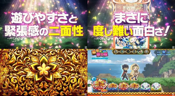 メイドインアビス12