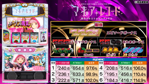 bandicam 2025-04-03 15-30-14-960