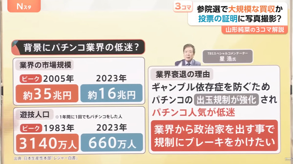 ppcom 2025-08-28 11-28-06-247