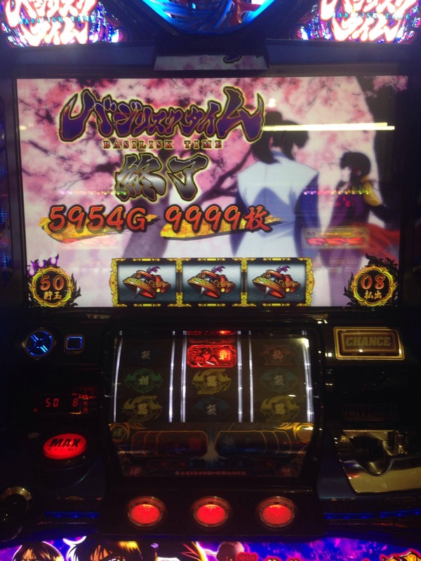 20141023183836_118_2