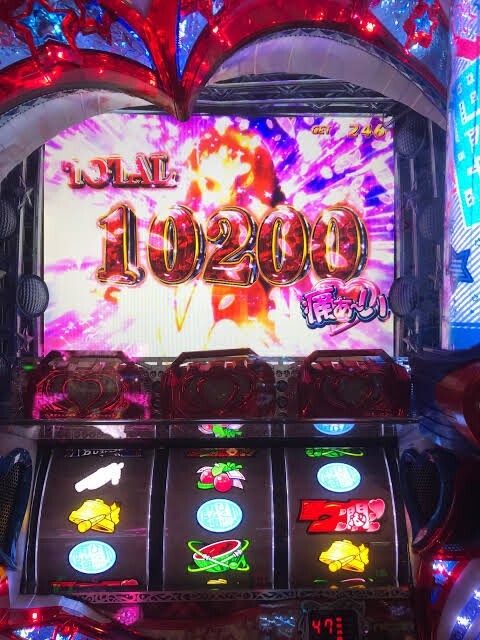 痛い