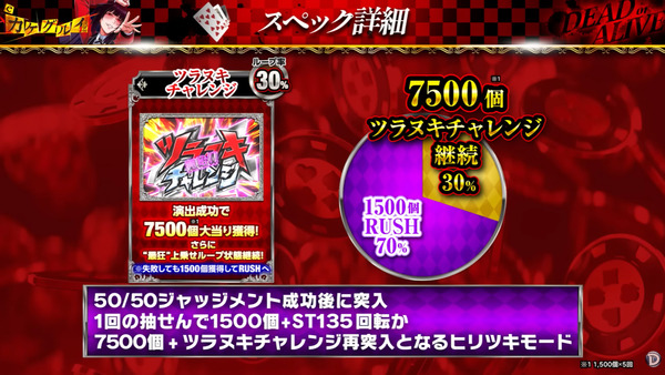 ppcom 2026-04-15 15-29-40-982
