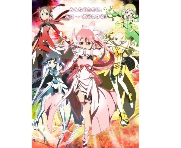 【新台】サンセイR＆D「e結城友奈は勇者である」機種情報公開！大当り確率1/349のST機、突入52％、下位継続70％、上位76％・25％が7500個