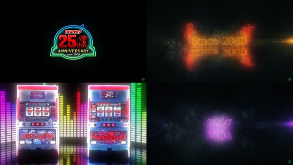 A-SLOT+ ディスクアップ ULTRAREMIX01