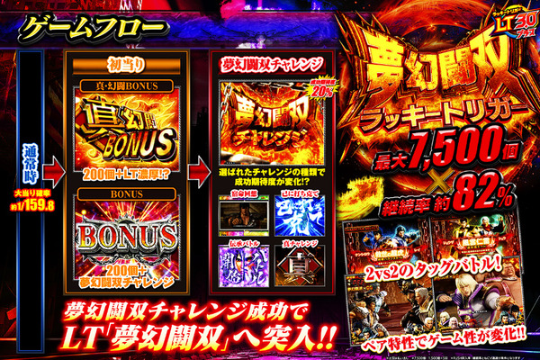 ppcom 2025-11-07 12-06-47-570