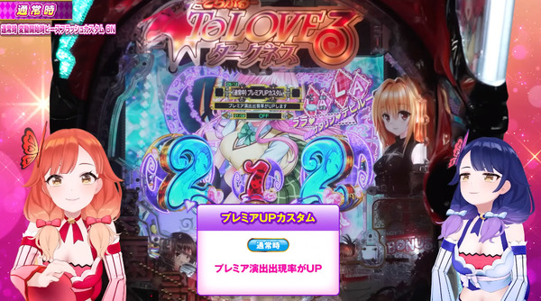 ppc 2024-04-02 08-19-13-701