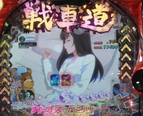 ppcom 2025-09-27 01-07-22-877