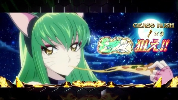 コードギアスR2037