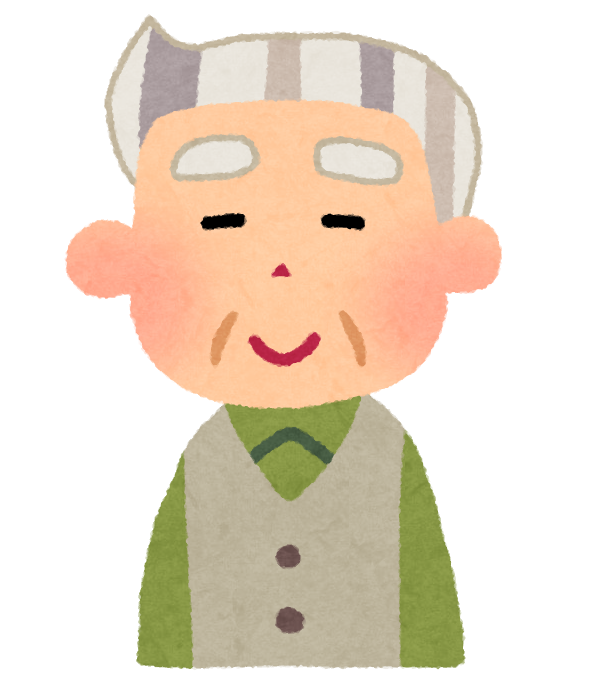 jisan