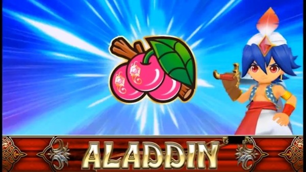 aladdin043