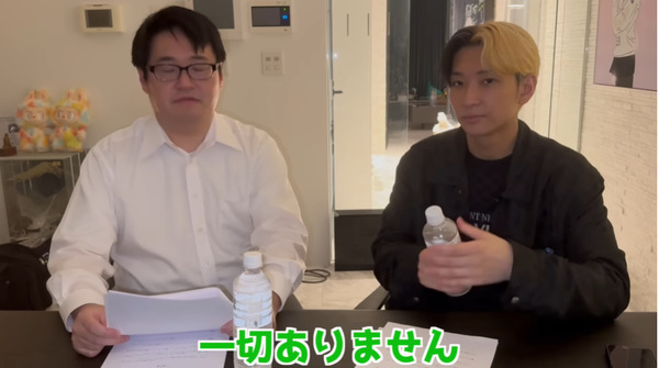 【続報】ヒカルの取材イベントを手掛けた会社が「公約騒動」を正式に完全否定→火種になった1GAMEてつさんが謝罪訂正する事態に