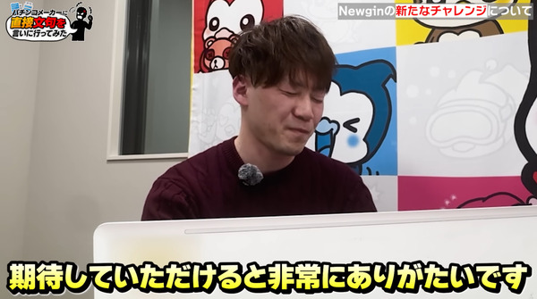 ppcom 2026-01-17 11-14-22-411