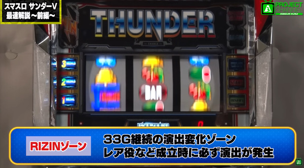 ppcom 2025-12-08 12-14-00-751