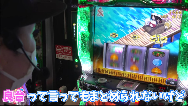 ppc 2024-02-11 08-13-14-868