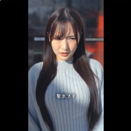 【聖水】とんでもないパチ屋の無料イベントが発見される…