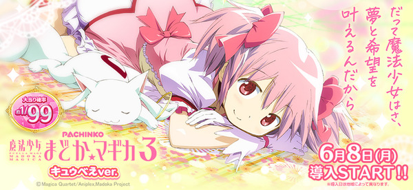 ppcom 2026-05-25 14-24-12-812
