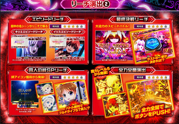 ppcom 2026-04-17 13-42-40-266