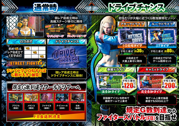 ppcom 2026-07-17 11-00-48-429