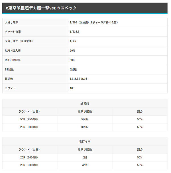 ppcom 2026-05-11 09-03-58-721