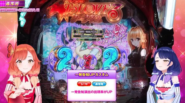 ppc 2024-04-02 08-19-10-521