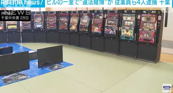 ppc 2024-03-01 11-20-38-532