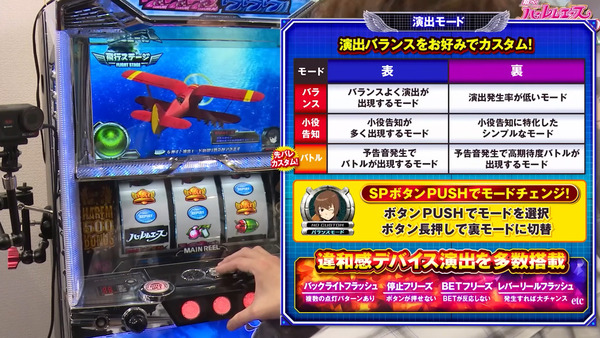 ppcom 2025-05-26 17-55-49-546