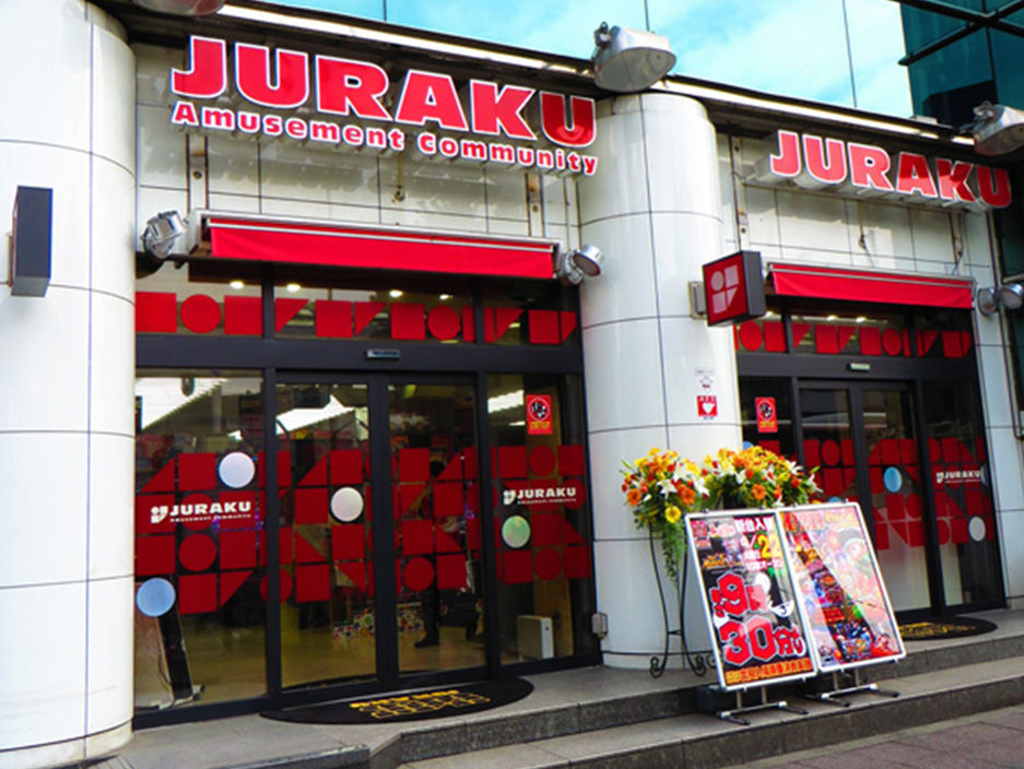 8月8日は 8のゾロ目 8の日をイベントにしている熱いホールを紹介 パチンコ パチスロ優良店情報 8月8日は 8のゾロ目 8の日をイベントにしている熱いホールを紹介 パチンコ パチスロ優良店情報