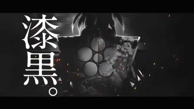業界評価 Cr真花の慶次２漆黒の衝撃 評価1 5 確変中オール2400発で現行機最強クラス パチンコ パチスロ優良店情報